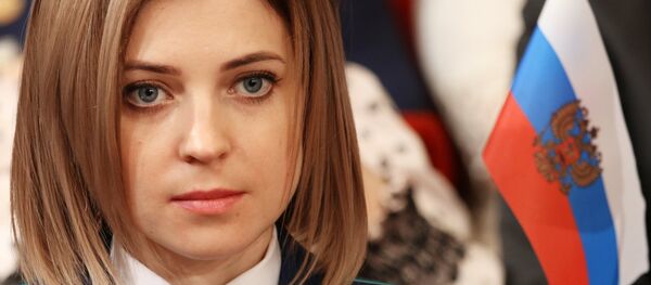 Наталија Поклонска Наталија Поклонска - Sputnik Србија