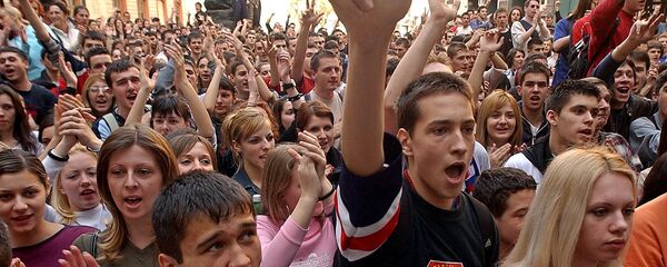 Студенти Студенти - Sputnik Србија