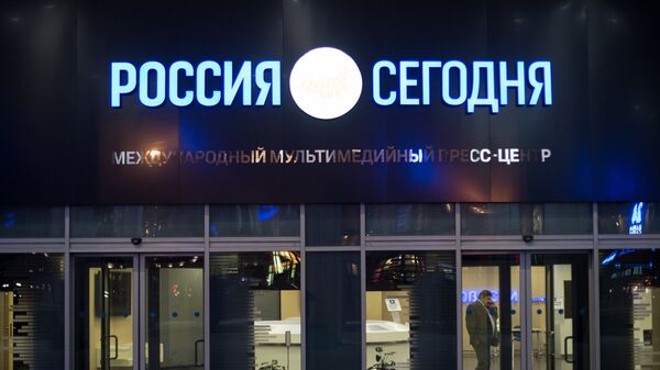 U zgradi je smeštena MIA „Rosija sevodnja“ i njeni brendovi — „Sputnjik“, RIA „Novosti“, „R-Sport“, RIA „Rejting“, „InoSMI“, „Prajm“, RIA „Nekretnine“ - Sputnik Srbija