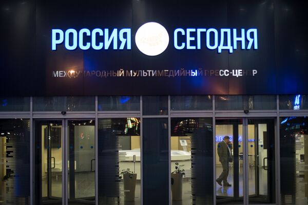 Руска амбасада: Апсурдне оптужбе Пентагона против Спутњика и РТ Руска амбасада: Апсурдне оптужбе Пентагона против Спутњика и РТ - Sputnik Србија