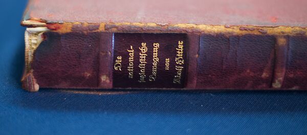 Hitlerov primerak Majn kampfa - Sputnik Srbija