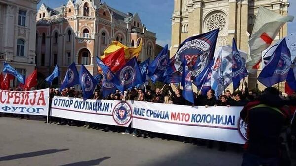 Zavetnici, anti-NATO protest u Novom Sadu Zavetnici, anti-NATO protest u Novom Sadu - Sputnik Srbija