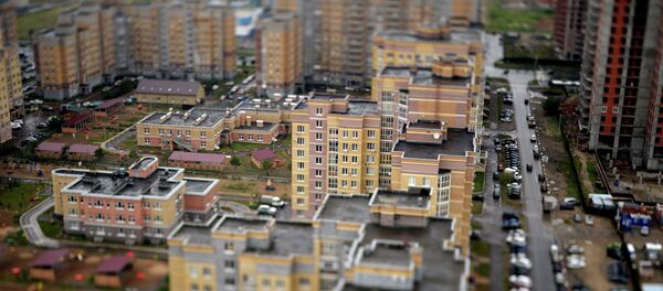 Казањ, панорама Казањ, панорама - Sputnik Србија