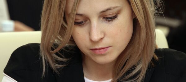 Наталија Поклонска - Sputnik Србија