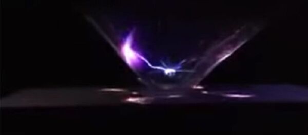 Холограм Холограм - Sputnik Србија