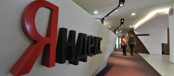 Prostorije kompanije „Jandeks“ u Moskvi - Sputnik Srbija
