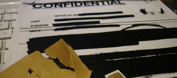 Поверљиве информације - Sputnik Србија