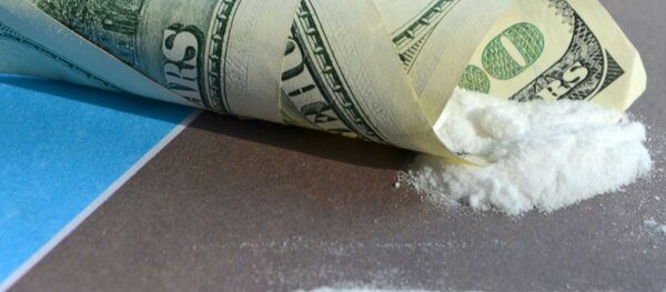 Дрога и уролана новчаница Дрога и уролана новчаница - Sputnik Србија