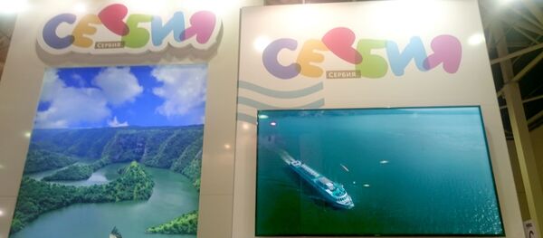 Понуда Србије на сајму Туризма у Москви - Sputnik Србија