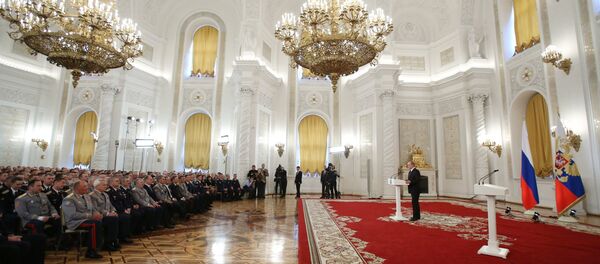 Кремљ - Sputnik Србија