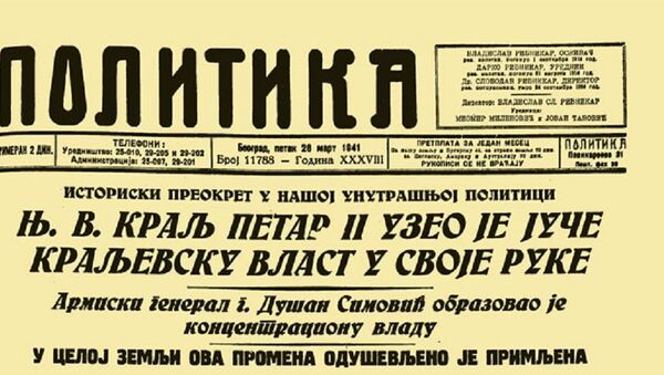 Naslovna strana politike 28. marta. 1941. - Sputnik Srbija