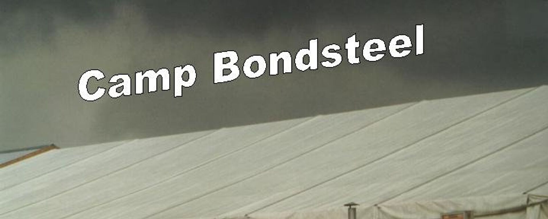 База Бондстил подељена је на секторе - Sputnik Србија, 1920, 14.02.2023