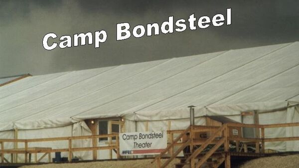 База Бондстил подељена је на секторе - Sputnik Србија