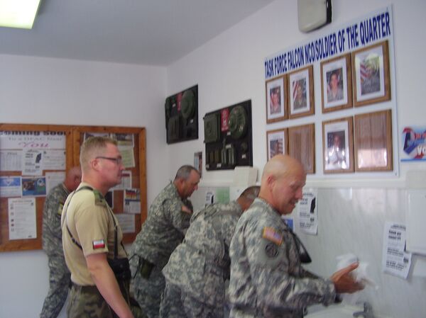 Војни сектор Бондстила навече није осветљен и преко дана га је тешко уочити - Sputnik Србија