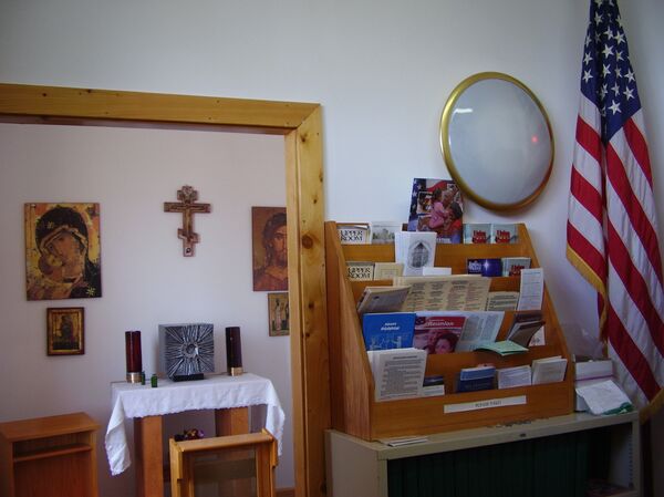 Црква у Бондстилу - Sputnik Србија