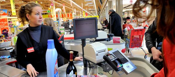 Касирка Касирка - Sputnik Србија