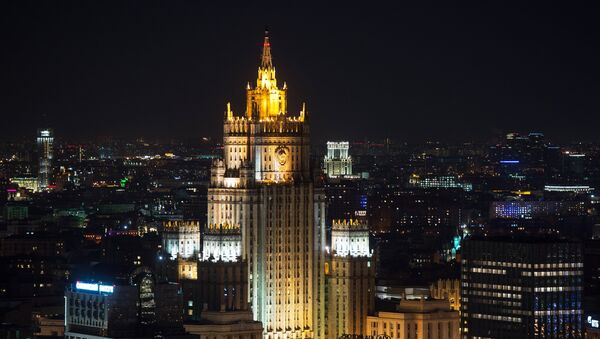 Зграда МИП Русије - Sputnik Србија