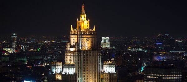 Зграда МИП Русије - Sputnik Србија