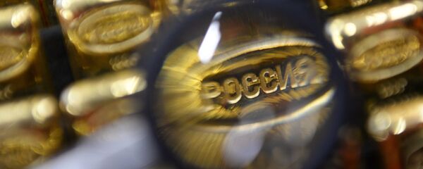 Ruske zlatne poluge - Sputnik Srbija