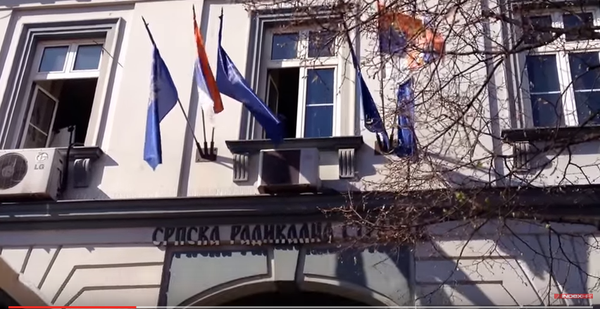 Sedište SRS u Zemunu - Sputnik Srbija