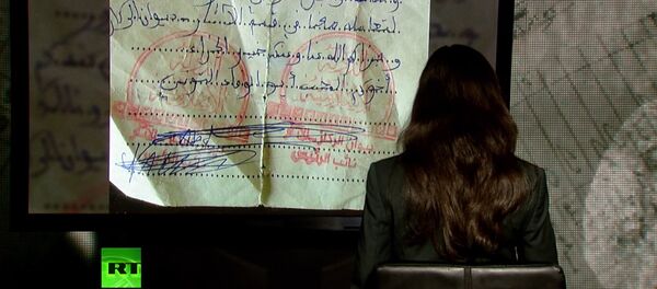 Нови докази о повезаности Турске са ДАЕШ–ом Нови докази о повезаности Турске са ДАЕШ–ом - Sputnik Србија