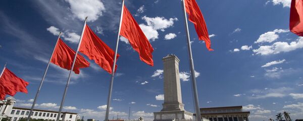 Пекинг - Sputnik Србија