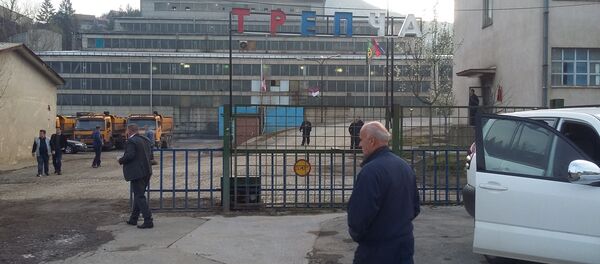 Трепча, Косово - Sputnik Србија