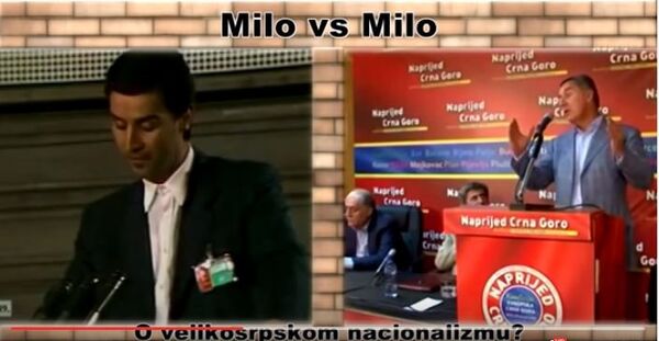 Мило Ђукановић - Sputnik Србија