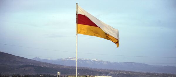 Застава Јужне Осетије - Sputnik Србија