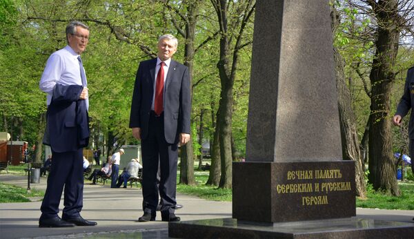 Александар Чепурин и Николај Бордјуж на Калемгдану поред споменика Александар Чепурин и Николај Бордјуж на Калемгдану поред споменика - Sputnik Србија