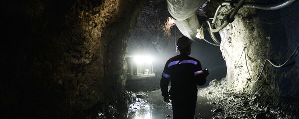 Рудар Рудар - Sputnik Србија