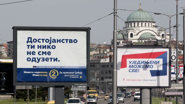 Изборна кампања у Србији 2016. године - Sputnik Србија