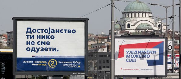 Izborna kampanja u Srbiji 2016. godine Izborna kampanja u Srbiji 2016. godine - Sputnik Srbija