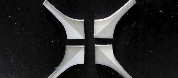 Лого панамске компаније Мосак Фонсека - Sputnik Србија