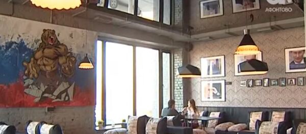 Kafe Prezident - Sputnik Srbija