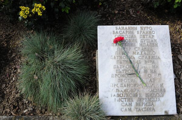 Дан кад су „сахрањене“ две Југославије - Sputnik Србија