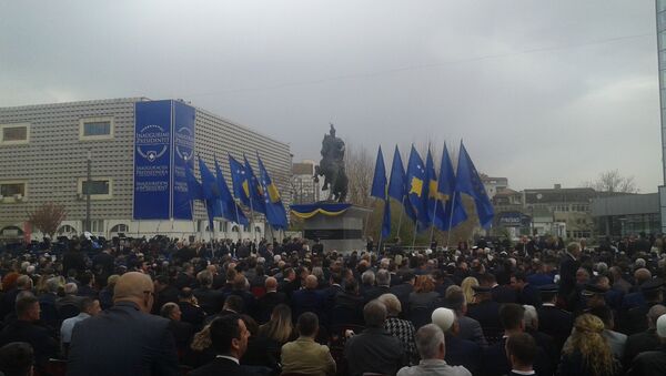Inauguracija tzv. šredsednika Kosova Hašima Tačija u Prištini - Sputnik Srbija