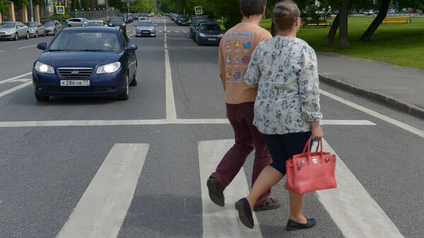 Pešaci - Sputnik Srbija