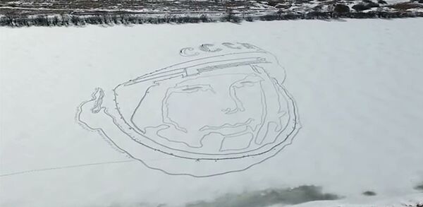 Гагарин - Sputnik Србија