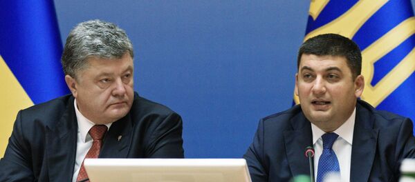 Petro Porošenko i Vladmir Grojsman - Sputnik Srbija