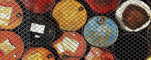 Nafta - Sputnik Srbija