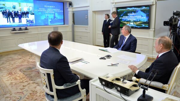 Vladimir Putin na video-konferenciji - Sputnik Srbija