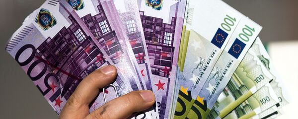 Еври - Sputnik Србија