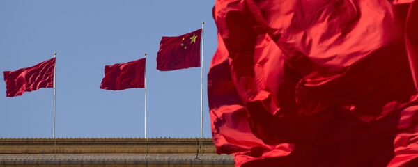 Кинеске заставе Кинеске заставе - Sputnik Србија