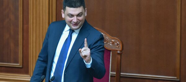 Председник Врховне раде Украјине Владимир Гројсман Председник Врховне раде Украјине Владимир Гројсман - Sputnik Србија