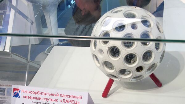 Mikrosatelit - Sputnik Srbija