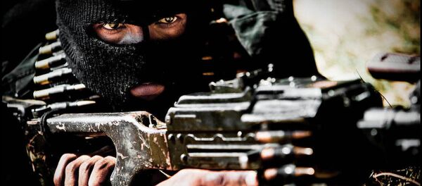 Terorista Terorista - Sputnik Srbija