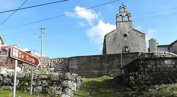 Црква Светог Ђорђа у Његушима Црква Светог Ђорђа у Његушима - Sputnik Србија