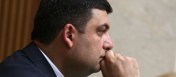 Владимир Гројсман, нови премијер Украјине, на заседању Врховне раде Владимир Гројсман, нови премијер Украјине, на заседању Врховне раде - Sputnik Србија