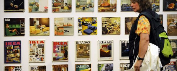 Ikea - Sputnik Srbija